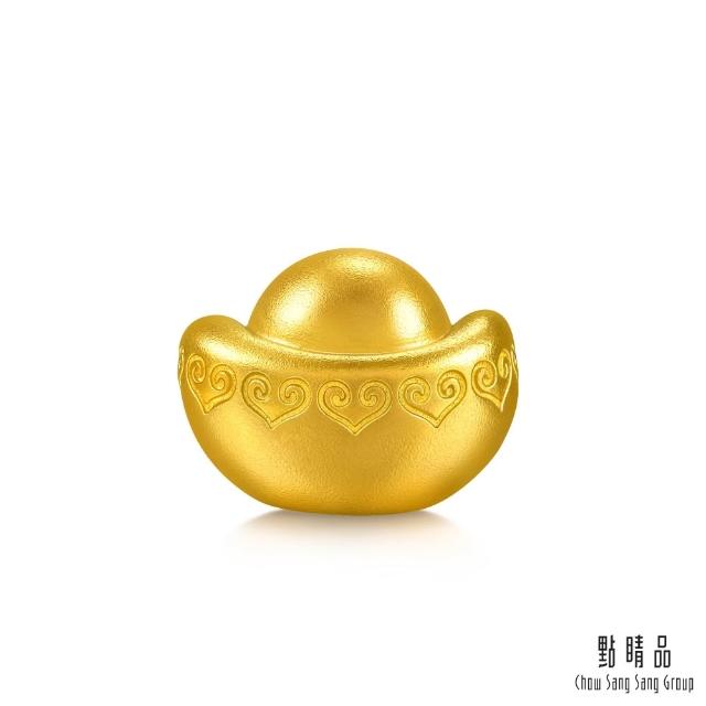 【2026】黃金元寶推薦10款高評價人氣品牌排行榜 | BALIMAN情報局