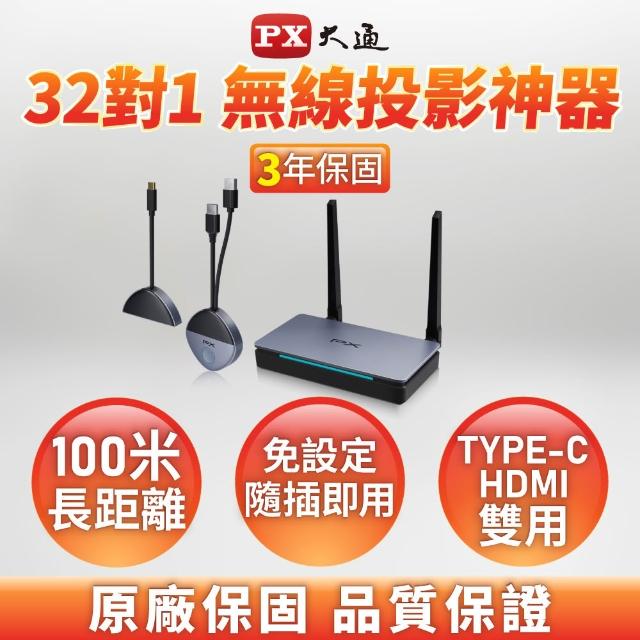 【2026】二手筆電推薦10款高評價人氣品牌排行榜 | BALIMAN情報局