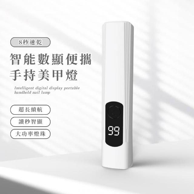 【2026】光療指甲油推薦10款高評價人氣品牌排行榜 | BALIMAN情報局