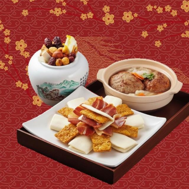 【2026】蜜汁火腿推薦10款高評價人氣品牌排行榜 | BALIMAN情報局