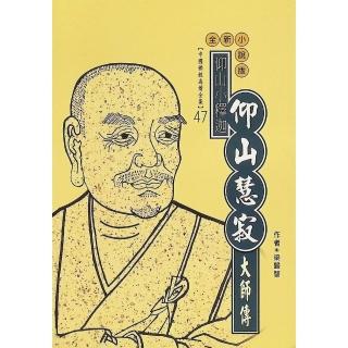 【2026】釋迦推薦｜10款高評價人氣品牌排行榜 | BALIMAN情報局