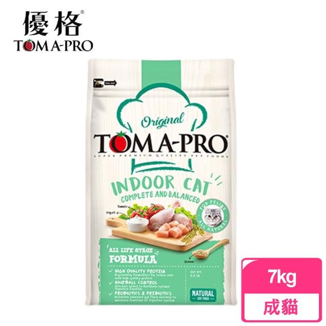 【2026】優格貓飼料推薦10款高評價人氣品牌排行榜 | 好吃美食的八里人