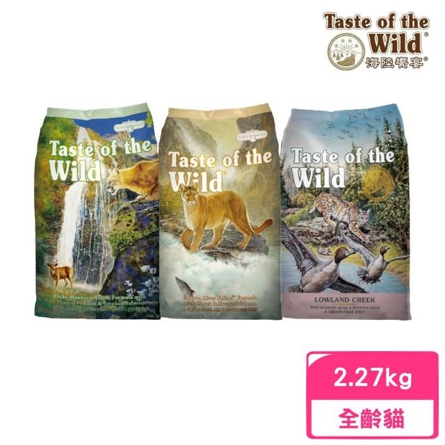 【2026】燻鮭魚推薦10款高評價人氣品牌排行榜 | 好吃美食的八里人