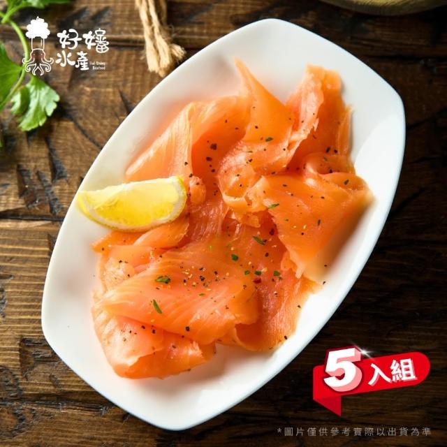 【2026】燻鮭魚推薦10款高評價人氣品牌排行榜 | 好吃美食的八里人