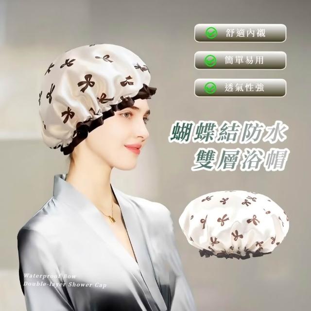 【2026】浴帽推薦10款高評價人氣品牌排行榜 | 好吃美食的八里人