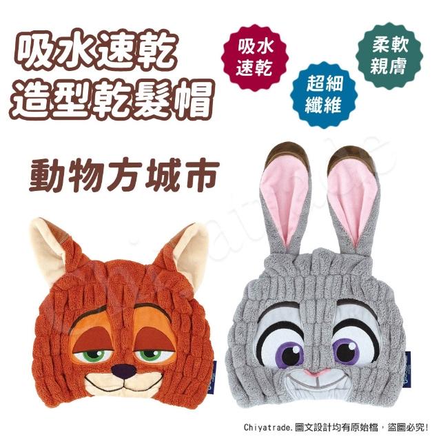 【2026】浴帽推薦10款高評價人氣品牌排行榜 | 好吃美食的八里人