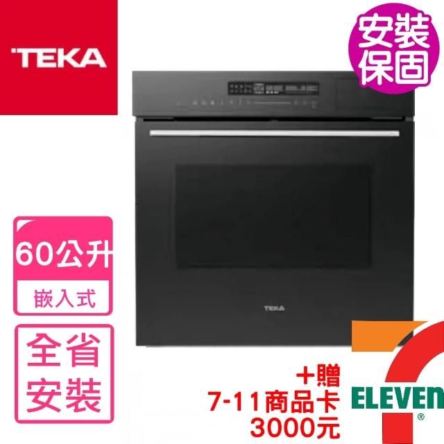 【2026】烤箱推薦10款高評價人氣品牌排行榜 | 好吃美食的八里人