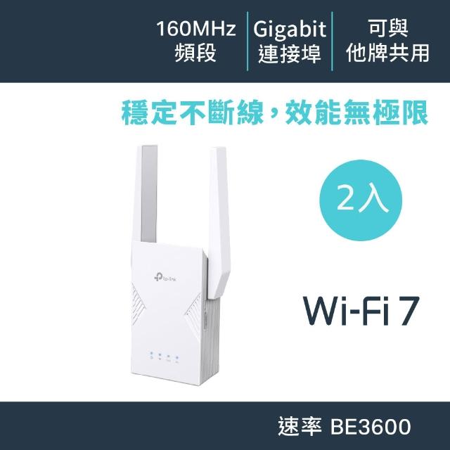 【2026】強波器推薦10款高評價人氣品牌排行榜 | 好吃美食的八里人