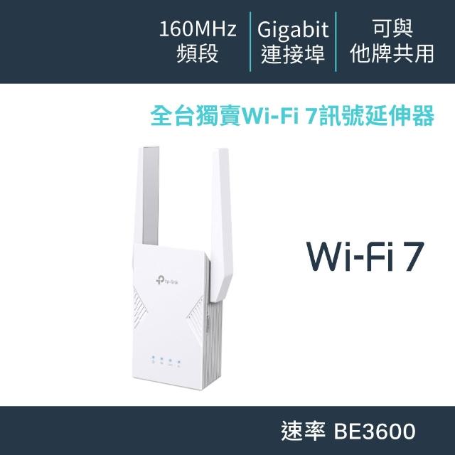 【2026】強波器推薦10款高評價人氣品牌排行榜 | 好吃美食的八里人