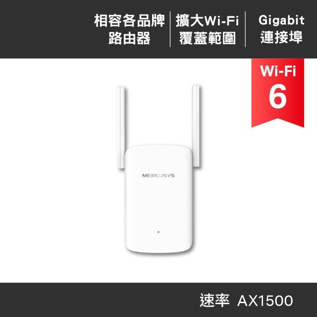 【2026】強波器推薦10款高評價人氣品牌排行榜 | 好吃美食的八里人