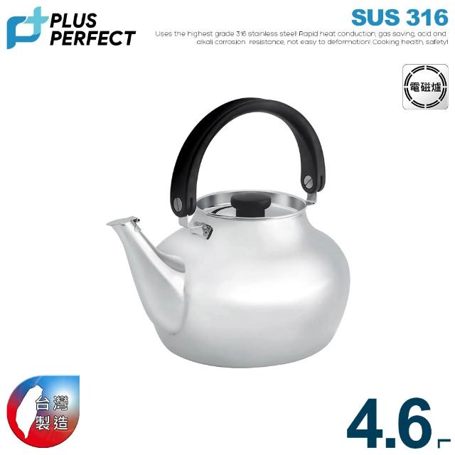 【2026】笛音壺推薦10款高評價人氣品牌排行榜 | 好吃美食的八里人