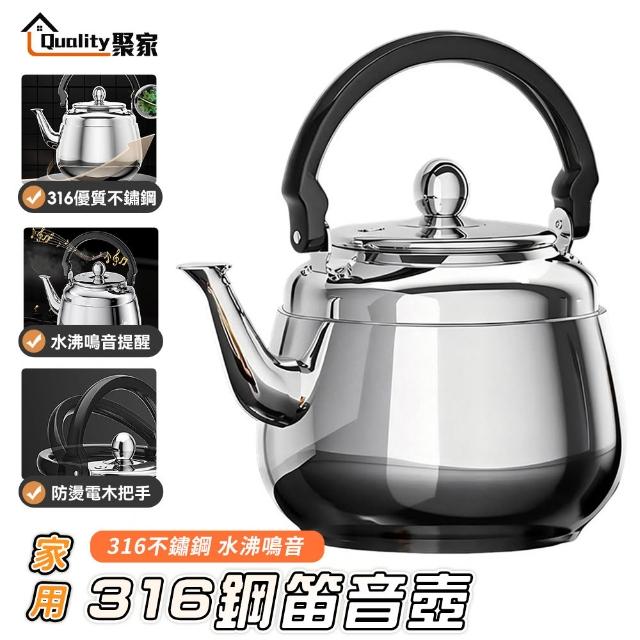 【2026】笛音壺推薦10款高評價人氣品牌排行榜 | 好吃美食的八里人