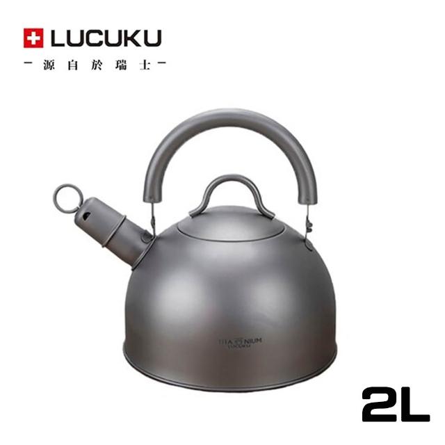 【2026】笛音壺推薦10款高評價人氣品牌排行榜 | 好吃美食的八里人