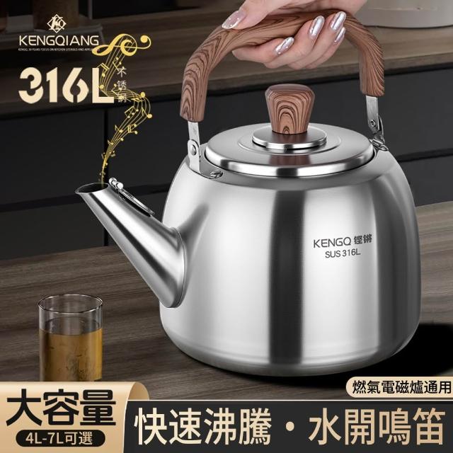 【2026】笛音壺推薦10款高評價人氣品牌排行榜 | 好吃美食的八里人