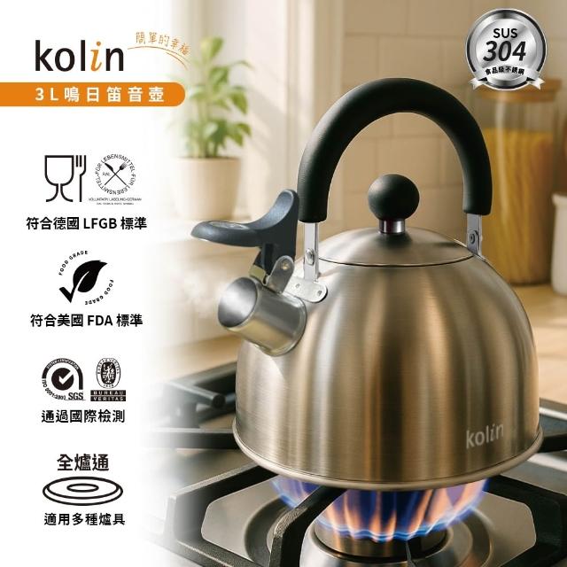 【2026】笛音壺推薦10款高評價人氣品牌排行榜 | 好吃美食的八里人