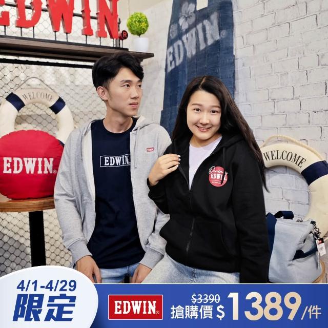 【2026】帽T推薦10款高評價人氣品牌排行榜 | 好吃美食的八里人