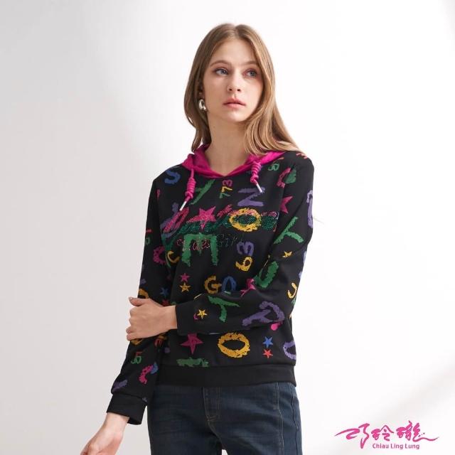 【2026】帽T推薦10款高評價人氣品牌排行榜 | 好吃美食的八里人