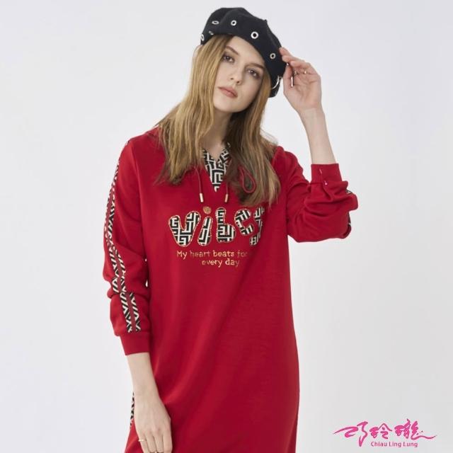 【2026】帽T推薦10款高評價人氣品牌排行榜 | 好吃美食的八里人