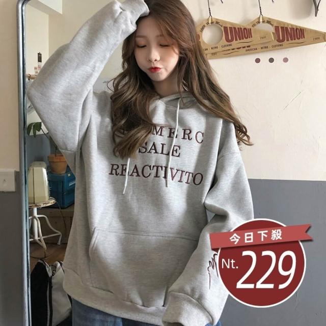 【2026】帽T推薦10款高評價人氣品牌排行榜 | 好吃美食的八里人