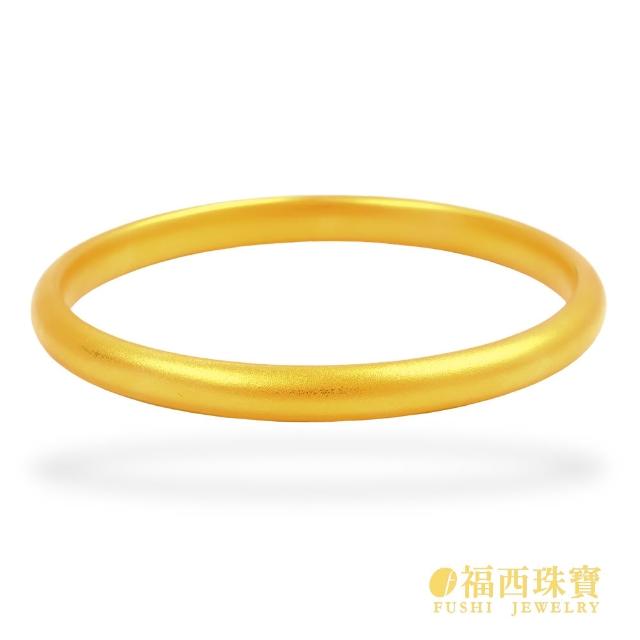 | BALIMAN情報局 【2026】黃金手環推薦10款高評價人氣品牌排行榜 | BALIMAN情報局