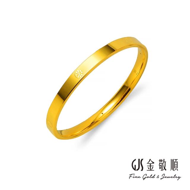 | BALIMAN情報局 【2026】黃金手環推薦10款高評價人氣品牌排行榜 | BALIMAN情報局