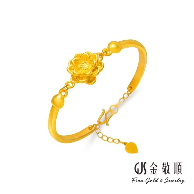 | BALIMAN情報局 【2026】黃金手環推薦10款高評價人氣品牌排行榜 | BALIMAN情報局