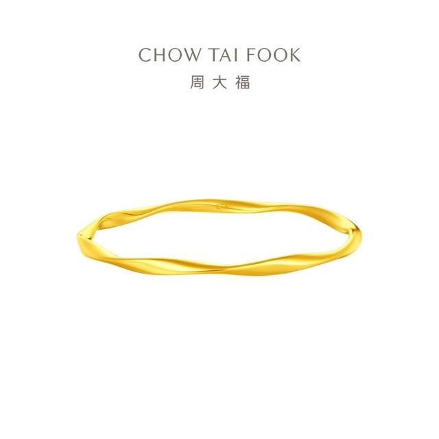 | BALIMAN情報局 【2026】黃金手環推薦10款高評價人氣品牌排行榜 | BALIMAN情報局