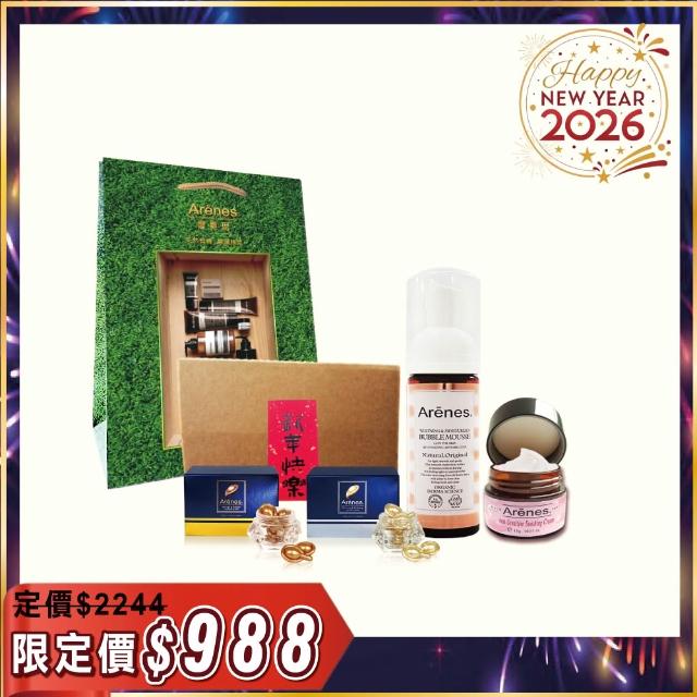 【2026】小熨斗推薦10款高評價人氣品牌排行榜 | BALIMAN情報局
