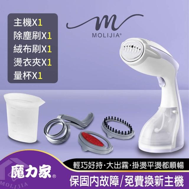 【2026】小熨斗推薦10款高評價人氣品牌排行榜 | BALIMAN情報局