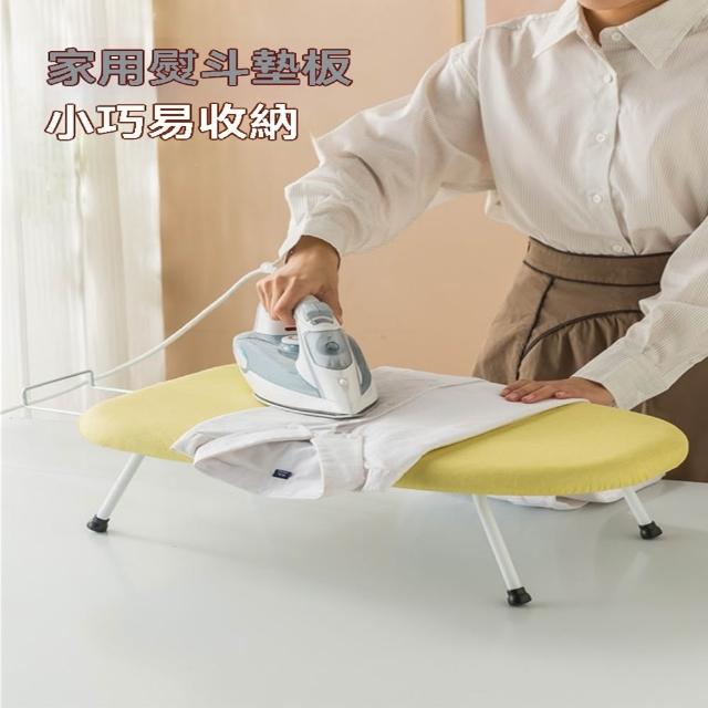 【2026】小熨斗推薦10款高評價人氣品牌排行榜 | BALIMAN情報局