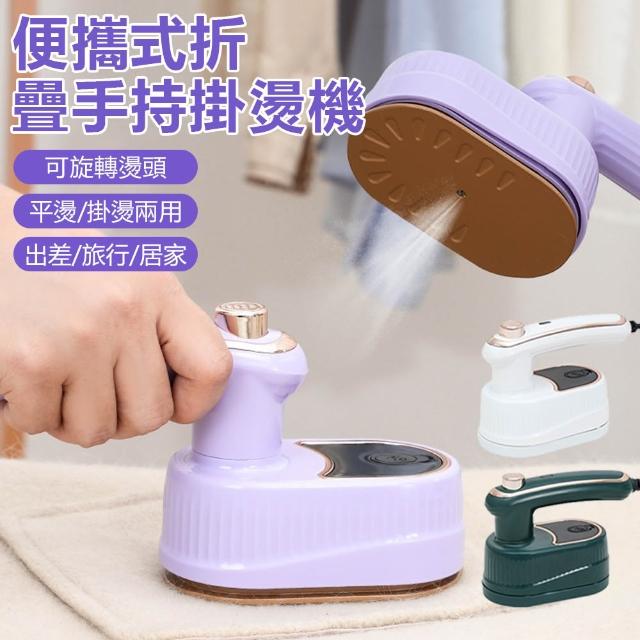【2026】小熨斗推薦10款高評價人氣品牌排行榜 | BALIMAN情報局