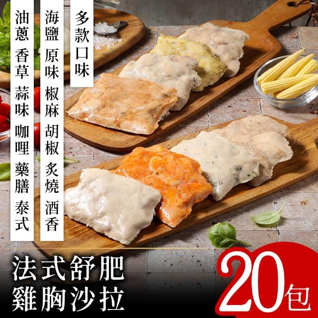 【2026】沙拉油推薦10款高評價人氣品牌排行榜 | BALIMAN情報局