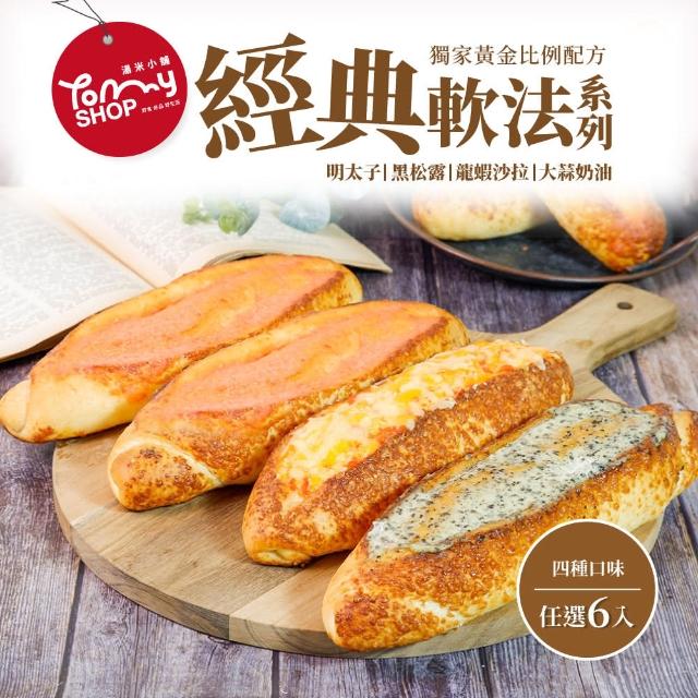 【2026】沙拉油推薦10款高評價人氣品牌排行榜 | BALIMAN情報局