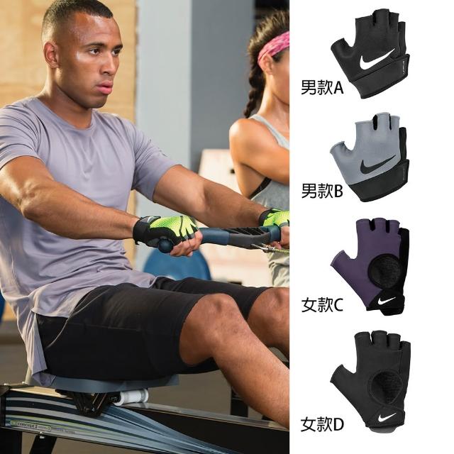 【2026】重訓手套推薦10款高評價人氣品牌排行榜 | 好吃美食的八里人