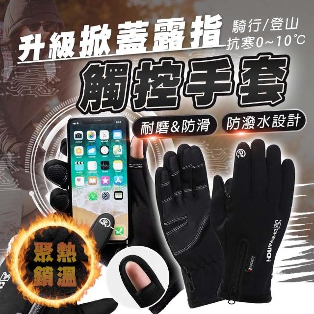 【2026】重訓手套推薦10款高評價人氣品牌排行榜 | 好吃美食的八里人