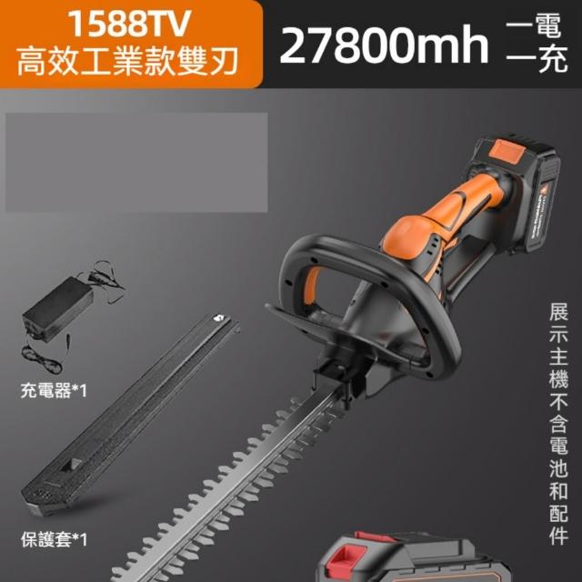 【2026】園藝剪刀推薦10款高評價人氣品牌排行榜 | BALIMAN情報局