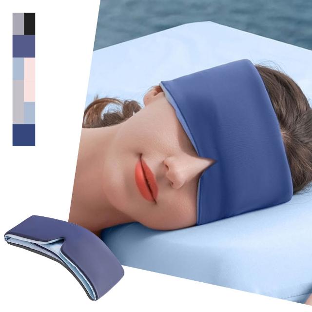 【2026】睡眠眼罩推薦10款高評價人氣品牌排行榜 | 好吃美食的八里人