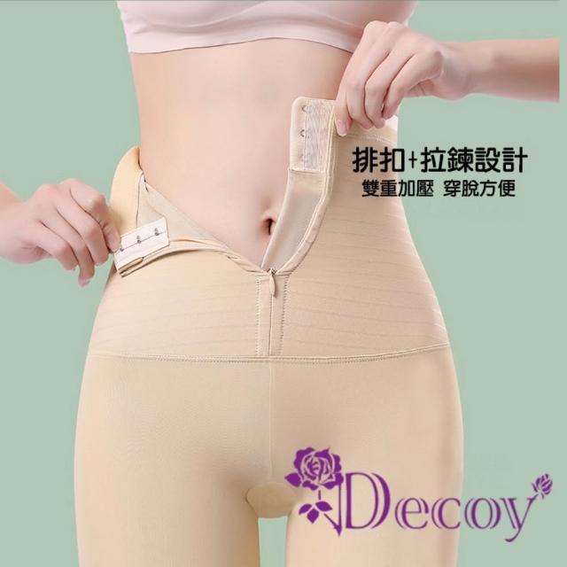 【2026】無痕內褲推薦10款高評價人氣品牌排行榜 | 好吃美食的八里人