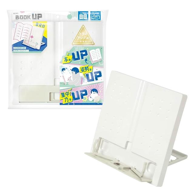 【2026】閱讀書架推薦10款高評價人氣品牌排行榜 | 好吃美食的八里人