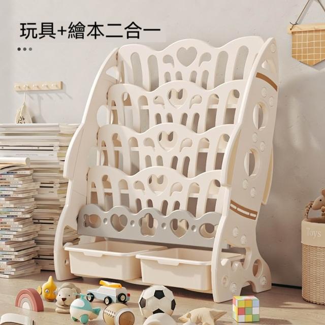 【2026】閱讀書架推薦10款高評價人氣品牌排行榜 | 好吃美食的八里人