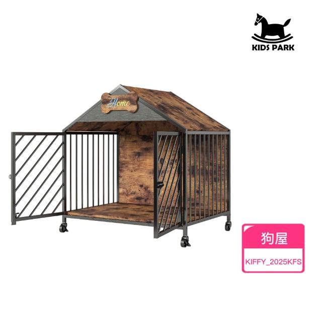 【2026】狗籠推薦10款高評價人氣品牌排行榜 | 好吃美食的八里人