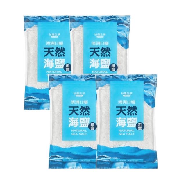 【2026】海鹽推薦10款高評價人氣品牌排行榜 | BALIMAN情報局