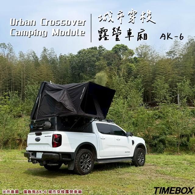 【2026】帳篷推薦10款高評價人氣品牌排行榜 | 好吃美食的八里人