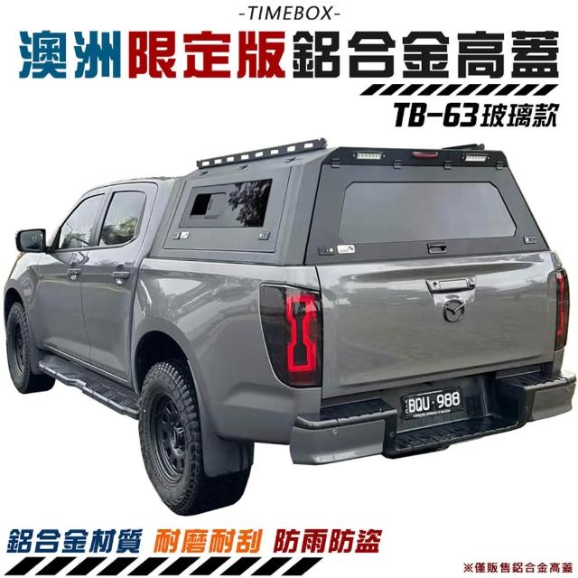 【2026】帳篷推薦10款高評價人氣品牌排行榜 | 好吃美食的八里人