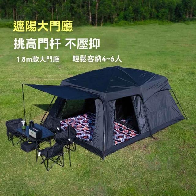 【2026】帳篷推薦10款高評價人氣品牌排行榜 | 好吃美食的八里人