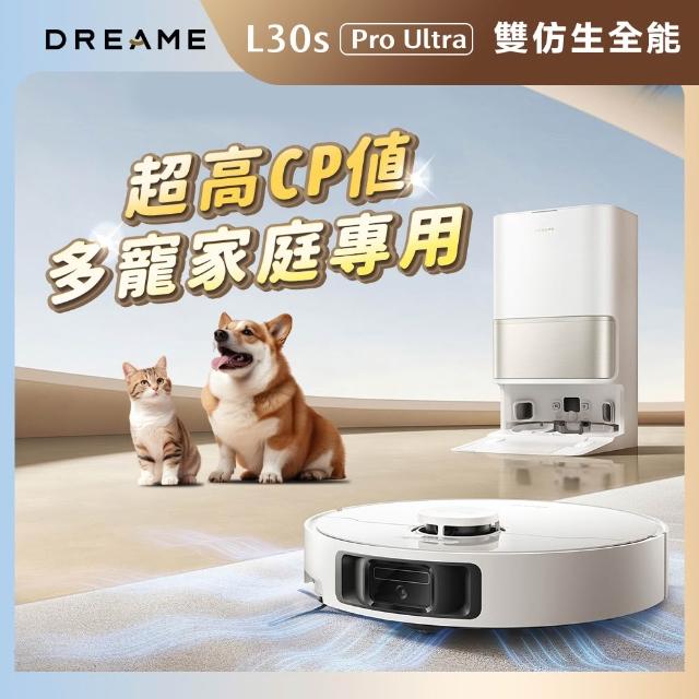 【2026】掃地機推薦10款高評價人氣品牌排行榜 | 好吃美食的八里人