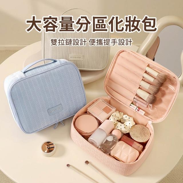 【2026】化妝包推薦10款高評價人氣品牌排行榜 | BALIMAN情報局