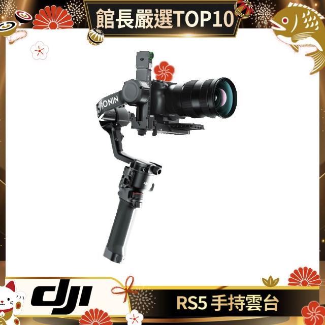 【2026】相機穩定器推薦10款高評價人氣品牌排行榜 | BALIMAN情報局