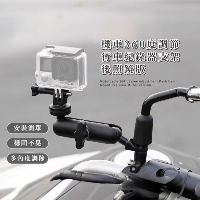 【2026】相機穩定器推薦10款高評價人氣品牌排行榜 | BALIMAN情報局