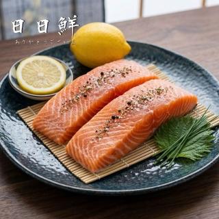 【2026】鮭魚菲力推薦｜10款高評價人氣品牌排行榜 | BALIMAN情報局